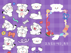 [굿노트스티커]백구티커&폴꾸[7/22유료전환]