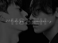 잘 자, 나의 우는 사랑