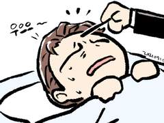 불삶 낙서 백업.4