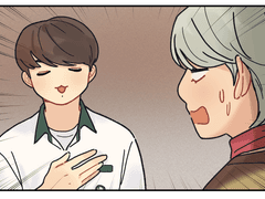 슬기로운 방학생활