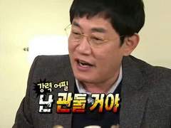 코미디언 드림 매니저 설여주 맛보기