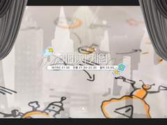 ⚔ 라그나로크 : Ragnarök【이미지 게임】