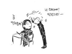 [고죠게토] 오메가버스