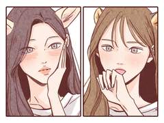 고양이과 여자친구