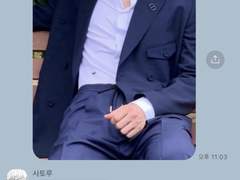 주술회전 드림 카피페 6