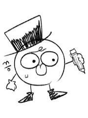 한국도술사관학교