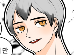 넣어지면 기분 나쁘지만