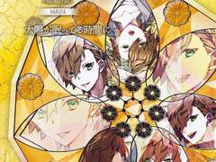 Anthos* 솔로 시리즈 Special Booklet [The Way I Am] -SIDE HARUTA-