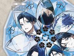 Anthos* 솔로 시리즈 Special Booklet [The Way I Am] -SIDE KAORU-