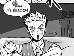 [아카보쿠]느와르AU