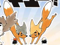 하이큐/드림 암시장에서 여우들을 샀는데 의도치 않게 역키잡을..