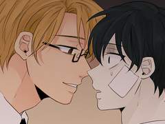 1부 13화 - 불측지연 (2)