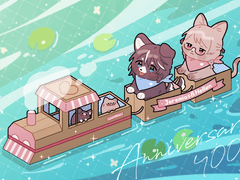 <해상기차와 함께> 고정틀 커미션 [Close]