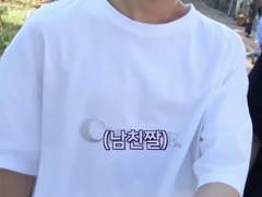 우리만의 순정만화