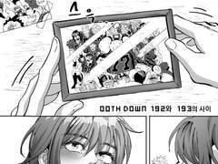 (나중에 수정할것 만ㅇㅘ...)