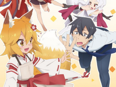 파레루타의 애니평론 104화