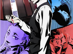 파레루타의 애니평론 116화