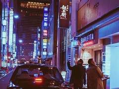 강해영 18 XX 만화부