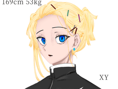 카와사타 아라타