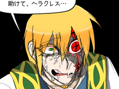 잘려나간 평행세계의 이야기