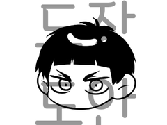 스탬프 도안 판매 - 고시키