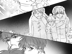 내스급 리디 701화 스포 및 날조주의(다녀오겠습니다)