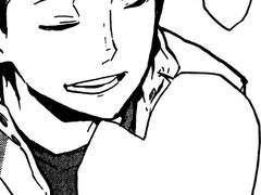 [하이큐] 오이카와 연애 생활 훔쳐보기