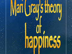 마리 그레이의 행복이론 설날 특집 외전