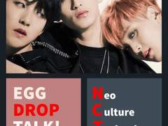 [NCT] EGG DROP TALK! 3