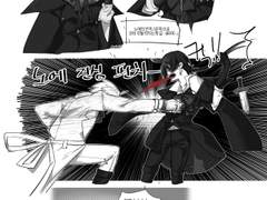 바니타스 애니 1화감상