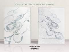 470 A Day We Turn to This World