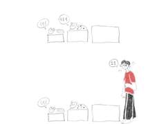 마크 낙서 모음 1