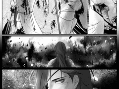 혈우탐화 신관몰살루트