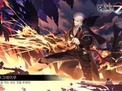 64. 그레이무 도감 백업