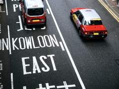 [정나] 허기 (虛氣) 外