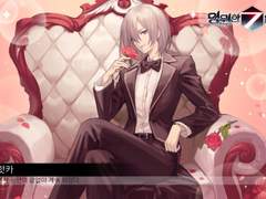 71. 핫카 도감 백업