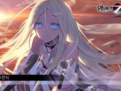 73. 천식 도감 백업