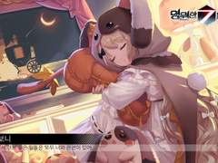 74. 보니 도감 백업