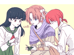 새연X빨백X이누야샤