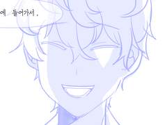 서로를 이해할 수 있을까?