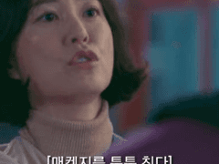 남친 얼마나 좋아해줘야하냐?