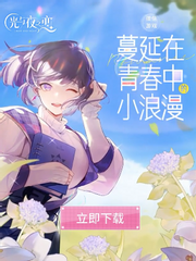 빛과 밤의 사랑