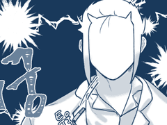 유혹에 능한 패치팀장님💚❤