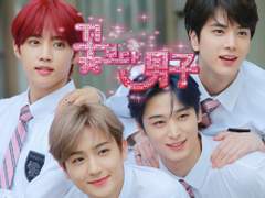 꽃보다 男子(2021) 8 完