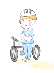 나홀로 국토종주