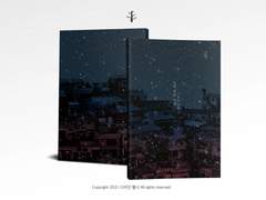 노란 장판 위의 오이디푸스