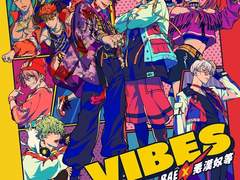 [11th CD]VIBES 번역본