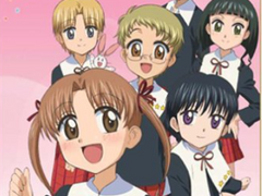 파레루타의 애니평론 123화