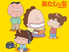 파레루타의 애니평론 124화