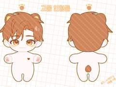 210721 욺인형 도안